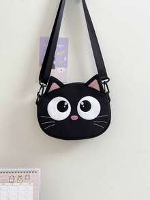 1 New Crossbody Bag Four Kittens Crossbody Bag, Zipper Closure, Adjustable Shoulder Strap, Suitable For School, Travel, Can Easily Hold Daily Necessities, Multifunctional Items, Fashion Darling, Suitable For All Styles And Occasions, Style Adaptability Is Very Strong