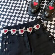 Women's Heart Print Metallic Waist Chain, Retro Silver & Gold Alloy Waist Belt, For Weddings, Holidays, And Everyday Wear - Gold - View 6