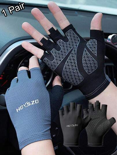 1 双露指男女通用举重健身手套，透气减震骑行户外运动手套，黑色拼接设计