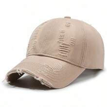 1pc Distressed Casual Denim Baseball Cap, Lightweight Adjustable Trucker Hat, Sun Protection, Woven Craft, Hand Wash/Dry Clean