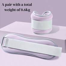 2pcs Ankle/Wrist Weights, Suitable For Ballet, Dance & Sports Training To Improve Ankle And Wrist Strength Gym Accessories