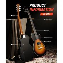 エレキギター 初心者セット LPタイプ チ フルサイズ ポプラ材 HHピックアップ配列 専用ケース ストラップ シールド付 サンバースト - サンバースト - チェックする 4