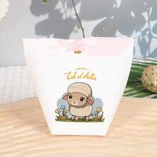 10pcs Stylish And Chic Mini Eid Al-Adha Candy Box, Snack Empty Packing Box, Eid Mubarak Decoration, White Candy Box With Ribbon For Muslim Festive Party - Packet - View 13