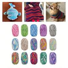 Duan Rang 彩色中粗纱绳，彩虹闪粉纱，手工编织DIY星空地毯的纱线材料。可用于制作毛衣、围巾、帽子、手套、花朵、手工艺品等。100% 腈纶纱线。1 袋 = 2 件 = 100 克