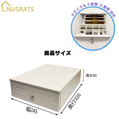 Cash Register Drawer, 3 Bill 8 Coin Tray, Removable Coin Compartment, White – Ideal For Small Businesses