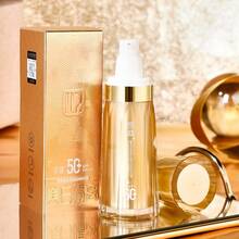 Whitening Sunscreen Cream, Refreshing, Non-Greasy, Moisturizing, Facial Sunscreen SPF50 PA+++, Refreshing, Non-Greasy, Moisturizing, Sunscreen Lotion - Gold - View 8