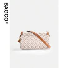 BAGCO Design Shoulder Bag, Women's Underarm Crossbody Bag - White - View 3