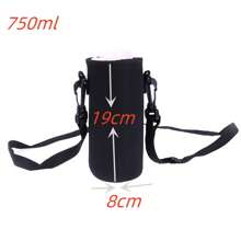 1pc 420-1500ML Sports Water Bottle Case Insulated Bag Neoprene Pouch Holder Sleeve Cover Carrier For Mug Bottle Cup Travel Essentials Travel Accessories Travel Must Haves Beach Vacation Summer Holiday School Accessories Back To School Supplies Stuff