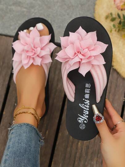 女士时尚舒适轻便人字拖，休闲碎花家居沙滩拖鞋