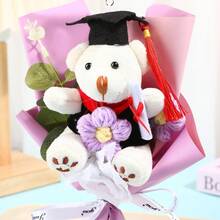 1 件 22*16 厘米卡通熊花束祝贺装饰迷你医生熊花束适用于婚礼派对装饰毕业派对布置和礼物教师节礼物
