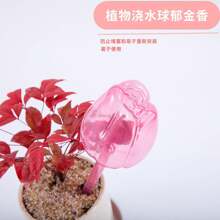 This Tulip Watering Device Is A Slouchy Person's Savior! Adopting A Scientific Seepage Design, It Precisely Controls The Water Flow Speed, Simulating Natural Drip Irrigation. This Can Both Avoid Waterlogging And Root Rot, And Ensure The Tulip Root System Is Well-Hydrated For The Flowers To Bloom Beautifully. No Complex Installation Required.