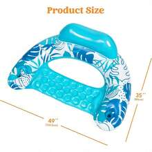 U-Shaped Seat Water Inflatable Hammock Adult Leisure Floating Chair Portable Swimming Pool Floating Chair, Beach Essentials, Beach Accessories - Multicolor - View 5