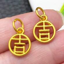 12 件哑光金纯文字吊坠套装（传统工艺）- 珠宝制作用品，适用于项链、耳环、手链和钥匙扣 - 均碼 - 查看 12