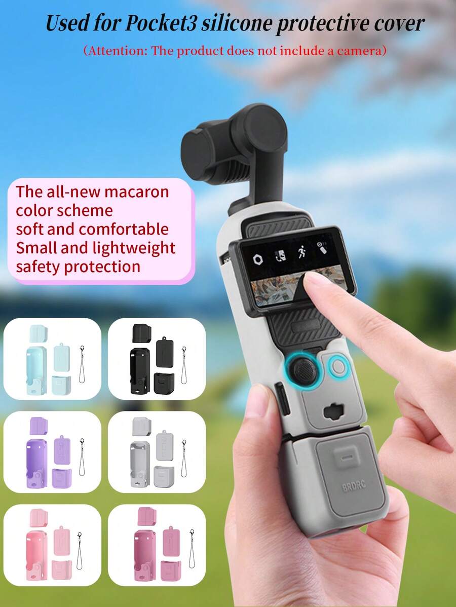 BRDRC Silicone Protective Case Set For OSMO POCKET 3 Camera, Including Body Sleeve, Lens Cover, Screen Shade, Tactile Skin-Friendly Material, Precise Molding, Anti-Scratch (Camera Not Included)