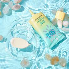 SPF50 PA+++ BB霜 - 美白、保湿、补水、无油、防紫外线、遮瑕 - 橄欖綠 - 查看 3