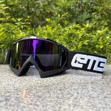 ETB Motorcycle Glasses, Suitable For Outdoor Sports, For Both Men And Women, Available In Multiple Colors