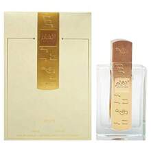 Lattafa Perfume - Gold - View 1