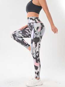 Fashionable Camouflage Women's Lift Butt Casual Sports Yoga Pants