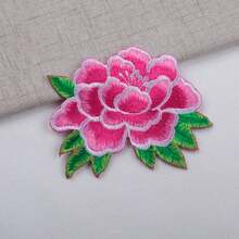 5 Piezas Set De Parches Adhesivos De Tela Para Ropa, Accesorio De Decoración De Tela Con Adhesivo De Tela En La Parte Trasera - Multicolor - Ver 3