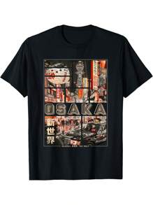Men T-Shirts