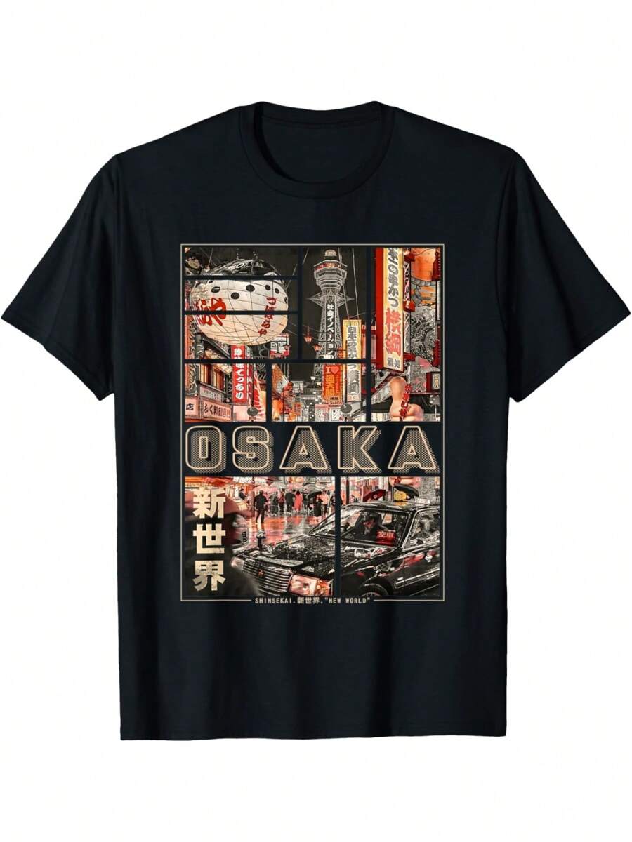 Men T-Shirts