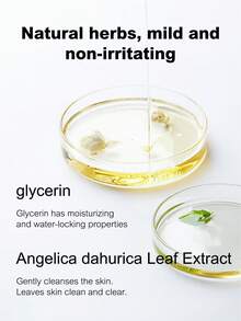 2 件装 7% 乙醇酸爽肤水 8.44 液体盎司，7% 乙醇酸去角质爽肤水，乙醇酸爽肤水，焕活肌肤（240 毫升） - 杏色 - 查看 5