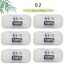 6 包 300 克竹纤维纱线，透气舒适，适合钩编、针织 T 恤、披肩、围巾、毛衣、夹克、帽子、开衫和配饰，春、夏、秋手工必备，柔软顺滑的纱线