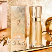 Whitening Sunscreen Cream, Refreshing, Non-Greasy, Moisturizing, Facial Sunscreen SPF50 PA+++, Refreshing, Non-Greasy, Moisturizing, Sunscreen Lotion - Gold - View 9