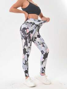 Fashionable Camouflage Women's Lift Butt Casual Sports Yoga Pants