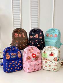 1pc Nylon Zipper Closure Fashionable And Cute Capybara Backpack, Niche Design Adjustable Shoulder Straps, Comfortable And Versatile, Suitable For Daily Travel Backpacks, Bags, Suitable For Outdoor, Daily Use, A Perfect Gift For Teenagers - Capibara Backpack - View 2