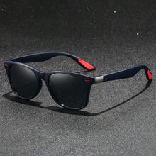 4 件装时尚复古方形中性时尚眼镜男士女士奢侈品牌设计师时尚眼镜时尚热带海滩度假夏季粉彩矩形眼镜闪亮材质优雅美学度假装扮男士经典驾驶钓鱼旅行购物户外运动旅游露营登山休闲护目镜复古旅行司机时尚眼镜男女眼镜