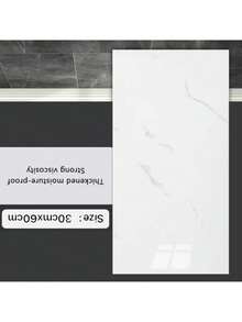 仿瓷砖30*60cm墙贴自粘3D立体墙面装饰浴室防水防潮大理石厨房墙纸 - 彩色 - 查看 10