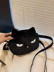 1 New Crossbody Bag Four Kittens Crossbody Bag, Zipper Closure, Adjustable Shoulder Strap, Suitable For School, Travel, Can Easily Hold Daily Necessities, Multifunctional Items, Fashion Darling, Suitable For All Styles And Occasions, Style Adaptability Is Very Strong