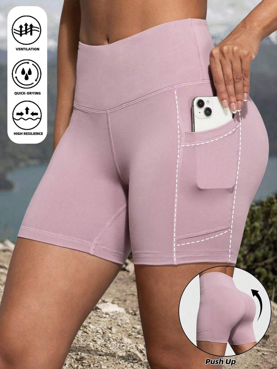 女士户外口袋运动短裤，高腰提拉健身短裤，适合户外运动 - 粉色 - 查看 1