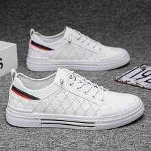 Comfy Non-Slip Skate Shoes For Men's Outdoor Activities - Solid Casual Sneakers - White - View 4