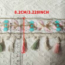 Cinta decorativa con flecos de 8.2 cm de largo, con bordado y lentejuelas de colores, ribete de flecos vintage para disfraces, sombreros, manualidades de ropa