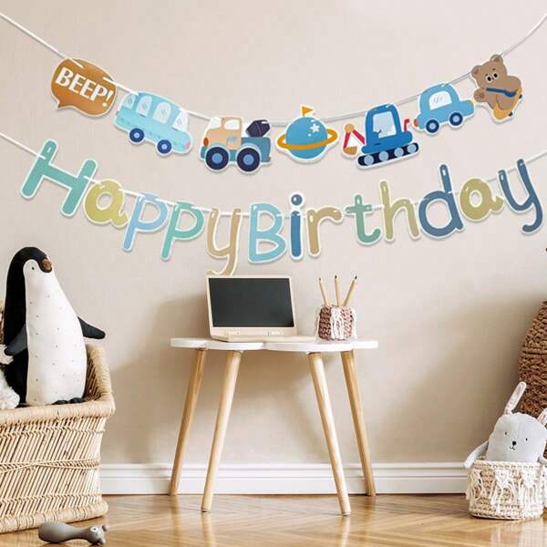 1pc Vintage Birthday Banner, Car & Bear Pattern Decorative Pennant, Exquisite Hanging Flag, Party Decoration For Birthday Celebration