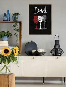 1/3 件时尚厨房装饰 - 爱、吃、喝帆布墙面艺术 | 现代黑红餐厅设计 | 可直接悬挂，无框海报 | 送给她或厨师的完美礼物
