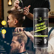 30克丰盈发粉，打造质感丰盈秀发，控油持久丰盈，是完美的父亲节礼物 - 卷粉 - 查看 4