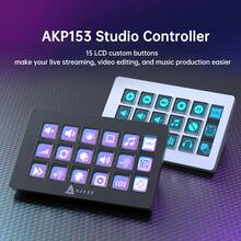 AJAZZ AKP153E 可编程控制台，带旋转快捷键、多音频控制、一键操作、可自定义按钮、集成直播控制台、主播必备桌面助手、有线连接及多个按钮 - 彩色 - 查看 2