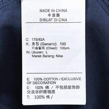 Nike 2025 男士 AS M NSW Tee Just Do It Swoosh 短袖 T 恤，货号 TAR5007-410 - 藍色 - 查看 6