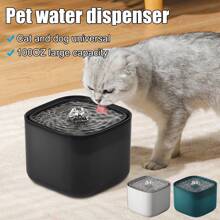 نافورة مياه أوتوماتيكية للقطط مع فلتر، سعة كبيرة، موزع مياه أليكتروني---أذكي للحيوانات الأليفة، تصميم دفق هادئ، مضخة مياه قابلة للضبط، تدوير مياه منخفض الديسيبل، مناسبة للكلاب والقطط