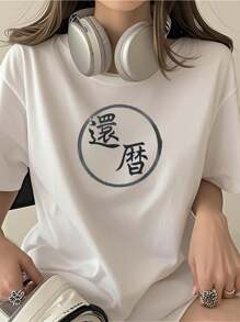 Women Undershirt Tops