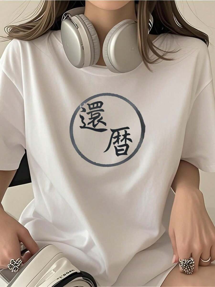 Women Undershirt Tops