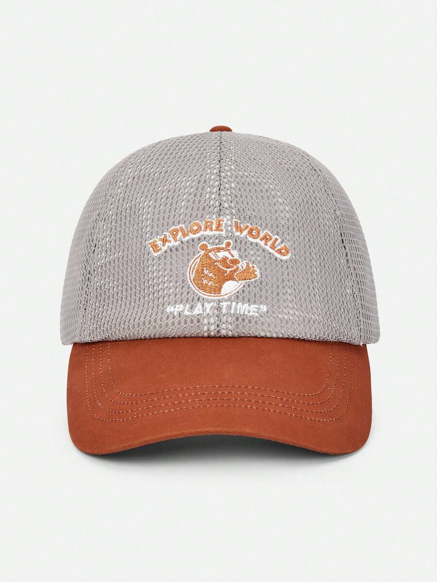 Balabala Kids' Embroidered Baseball Cap, Sun-Protective & Stylish - Yang Orange - View 1