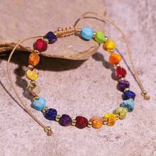 قطعة واحدة من الأساور البوهيمية المصنوعة من الأحجار الكريمة الطبيعية الملونة بنمط حب الإمبراطور قابلة للضفر وقابلة للتعديل، هدية مجوهرات راقية للنساء في عيد الحب