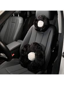 1 件装花卉汽车头枕 毛绒柔软汽车座椅颈枕 Netname 头枕内饰