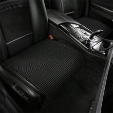 冰丝编织透气汽车座垫，前后座垫适用于所有车型 - 後排 - 查看 10