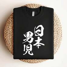 Women Undershirt Tops