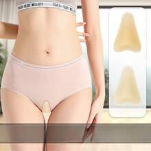 1pc/3pcs Female Silicone Personal Protective Tape, Lightweight And Breathable, Skin Friendly And Comfortable, Suitable For Menstrual Exercise, Swimming, Travel, All-Round Protection, Say Goodbye To Embarrassment, Confidently Display Perfect Posture